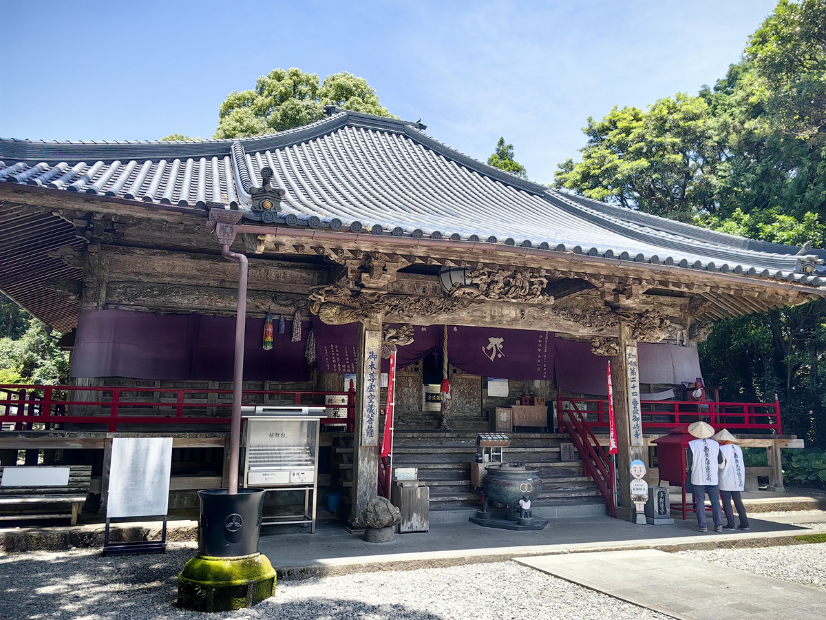 第二十四番  室戶山 最御崎寺